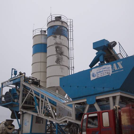 الخرسانة الجاهزة