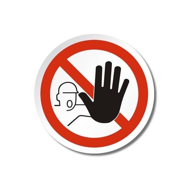 ترميم المدارس